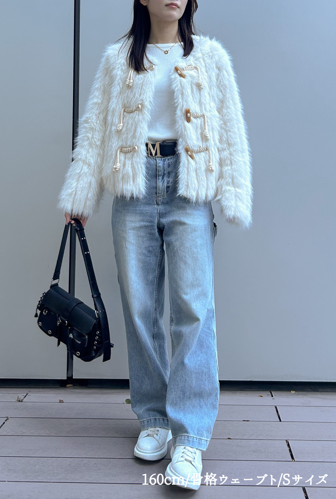 【即納】ショートエレガントファージャケットC1413