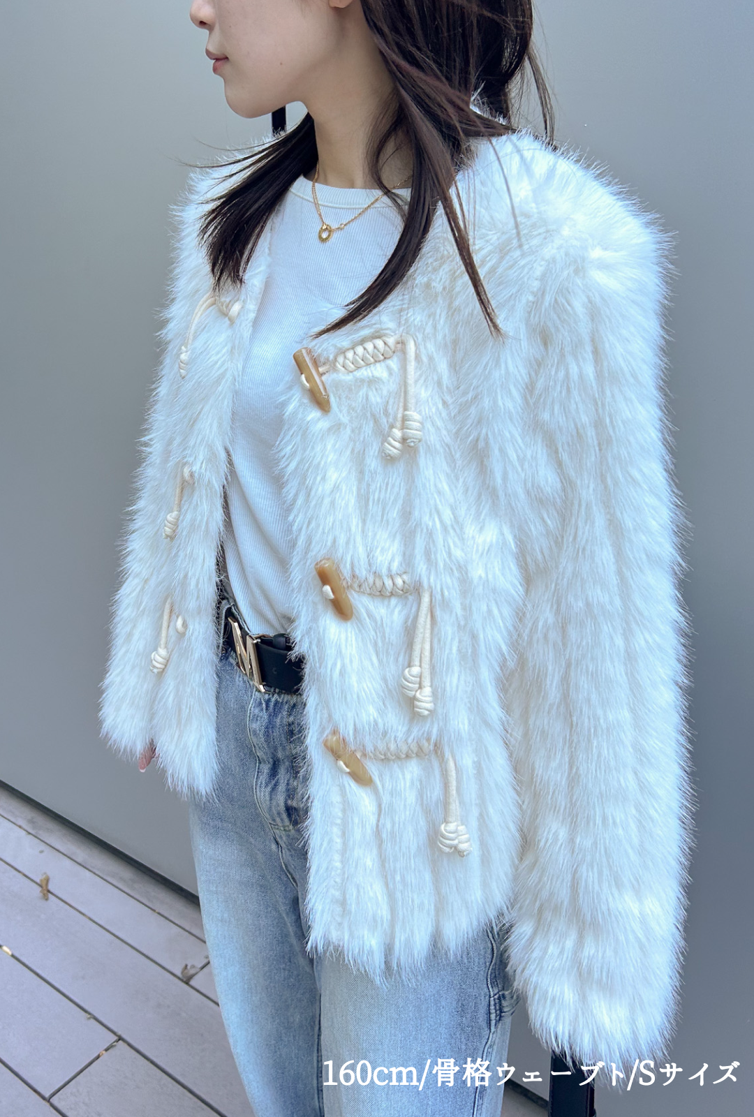 【即納】ショートエレガントファージャケットC1413