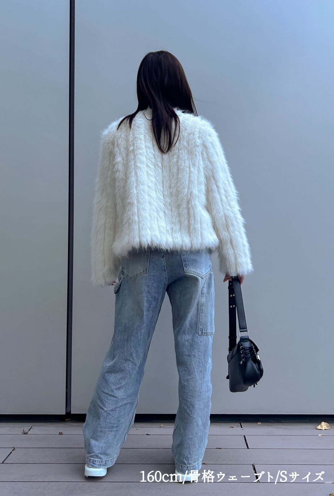 【即納】ショートエレガントファージャケットC1413