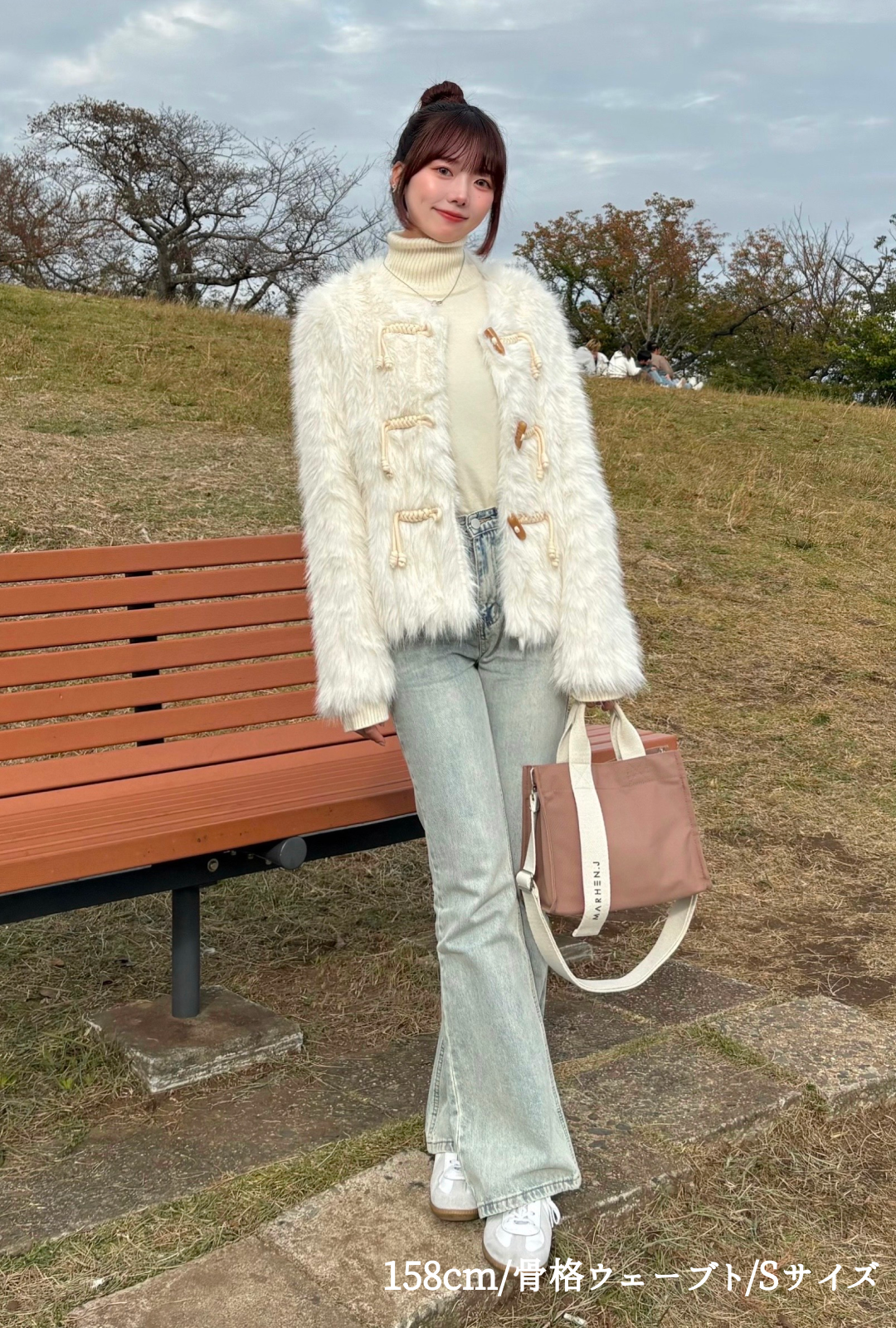 【即納】ショートエレガントファージャケットC1413