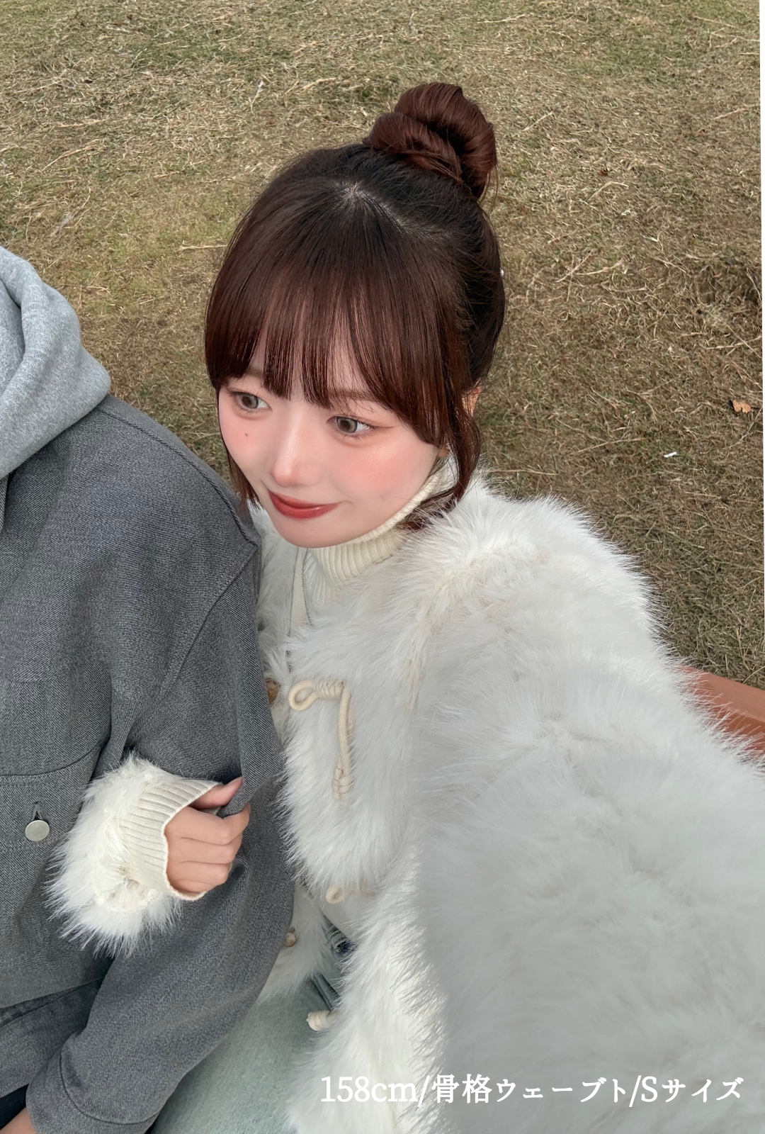 【即納】ショートエレガントファージャケットC1413