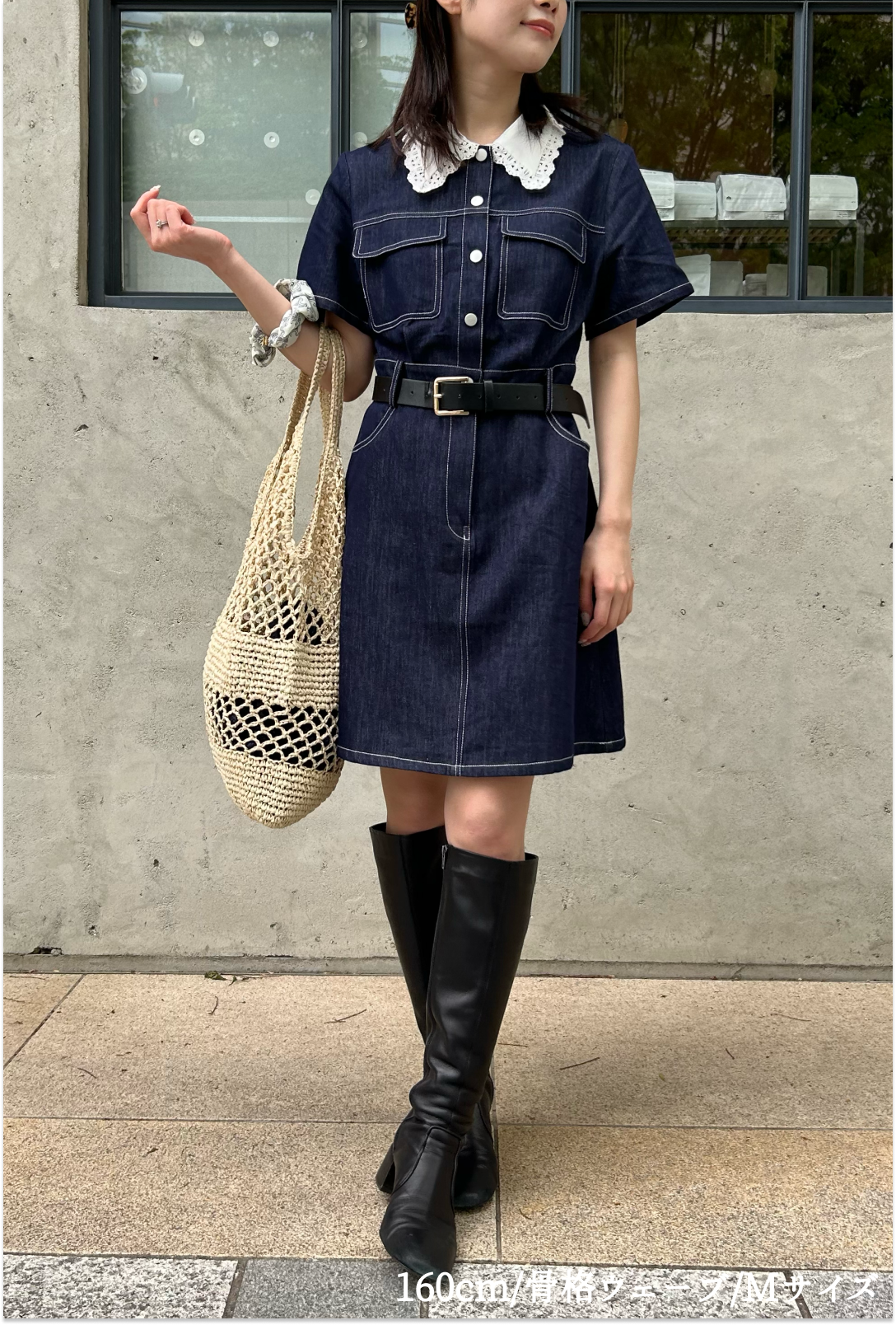 Waist-shape denim dress C0678