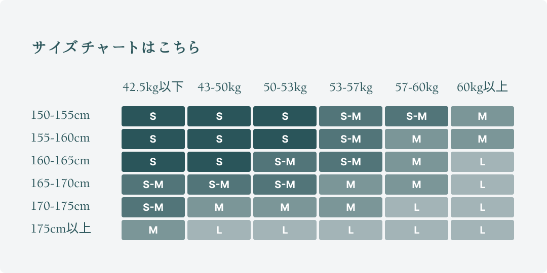 レースアップルーズスウェット C0794