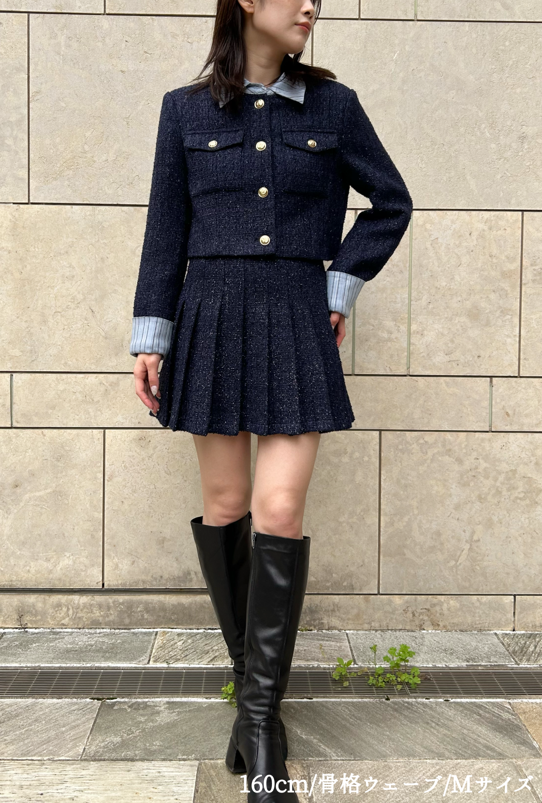 Navy pleated tweed mini skirt (can be paired) C1458