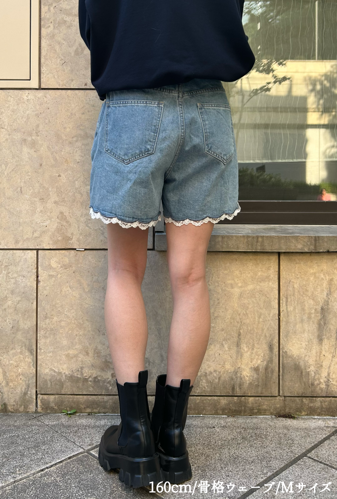 レースカットデニムショートパンツC1683 レースカットデニムショートパンツC1683